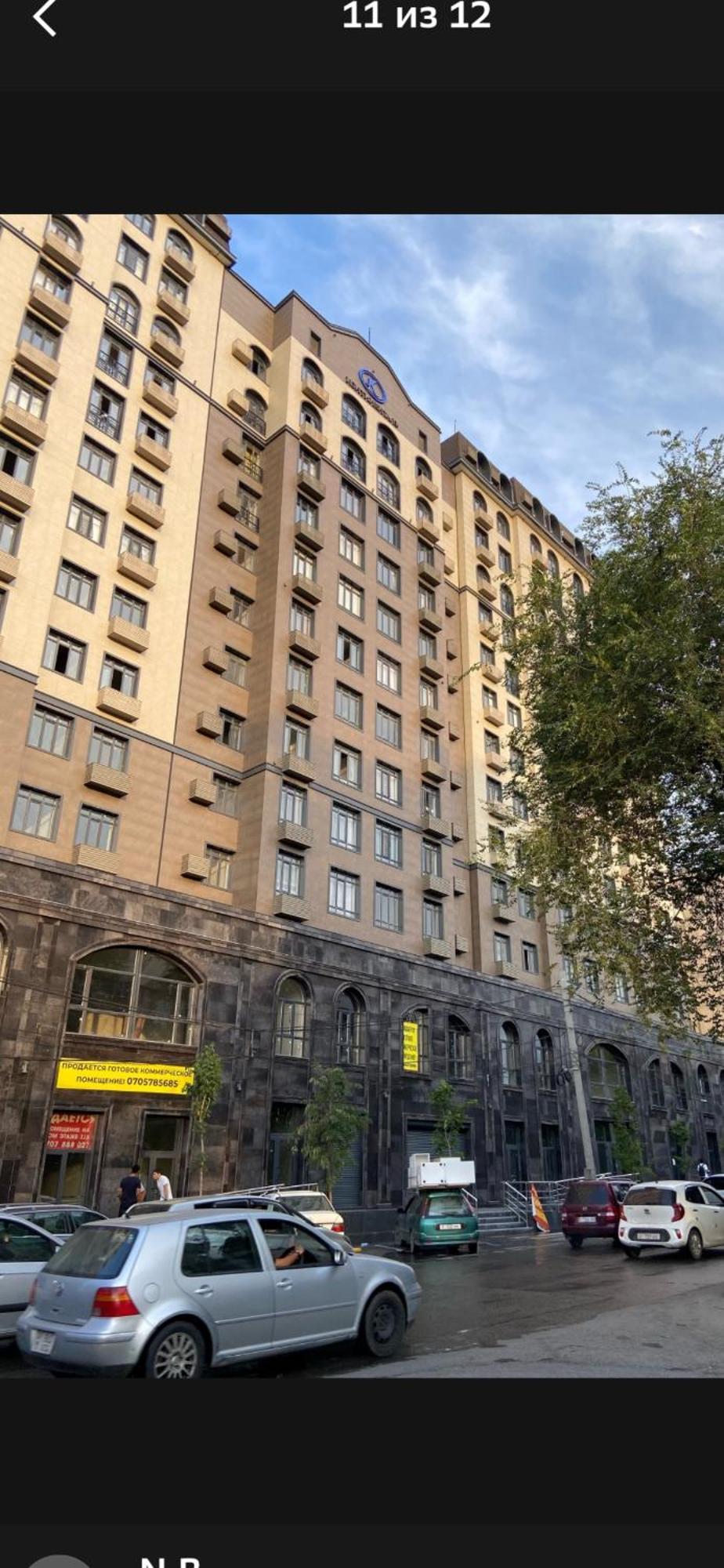 Evita Apartment Bischkek Exterior foto